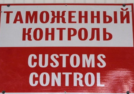 custom_control