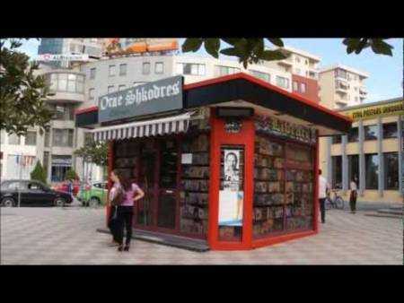Шкодер. Албания 2012 Видео