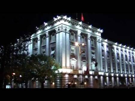 Тирана - столица Албании. Видео
